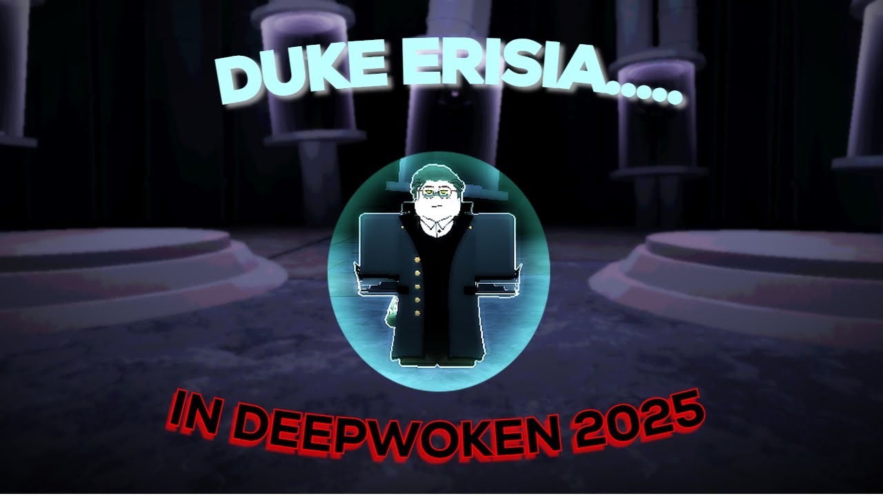 How good is DUKE in 2025?