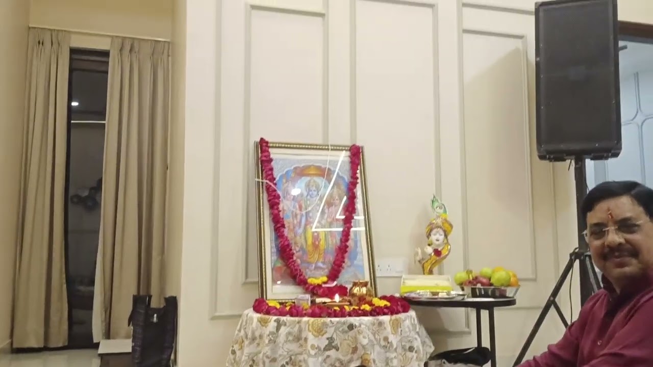 Ganesh Vandana 