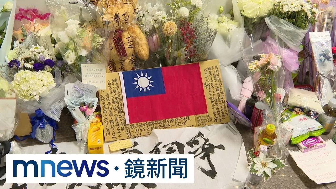 捨身救人真英雄　政府評估余家昶入祀忠烈祠｜#鏡新聞