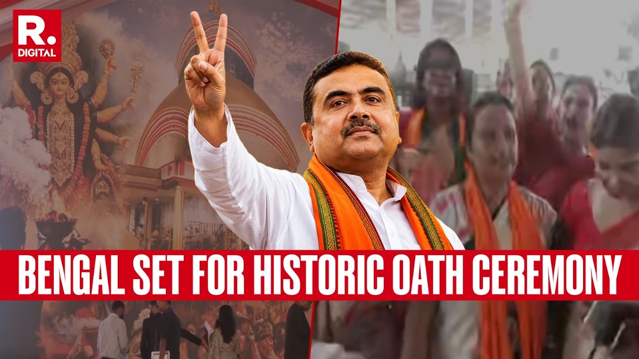 Suvendu Adhikari To Take Oath As West Bengal CM: Grand Preparations At Brigade Parade Ground