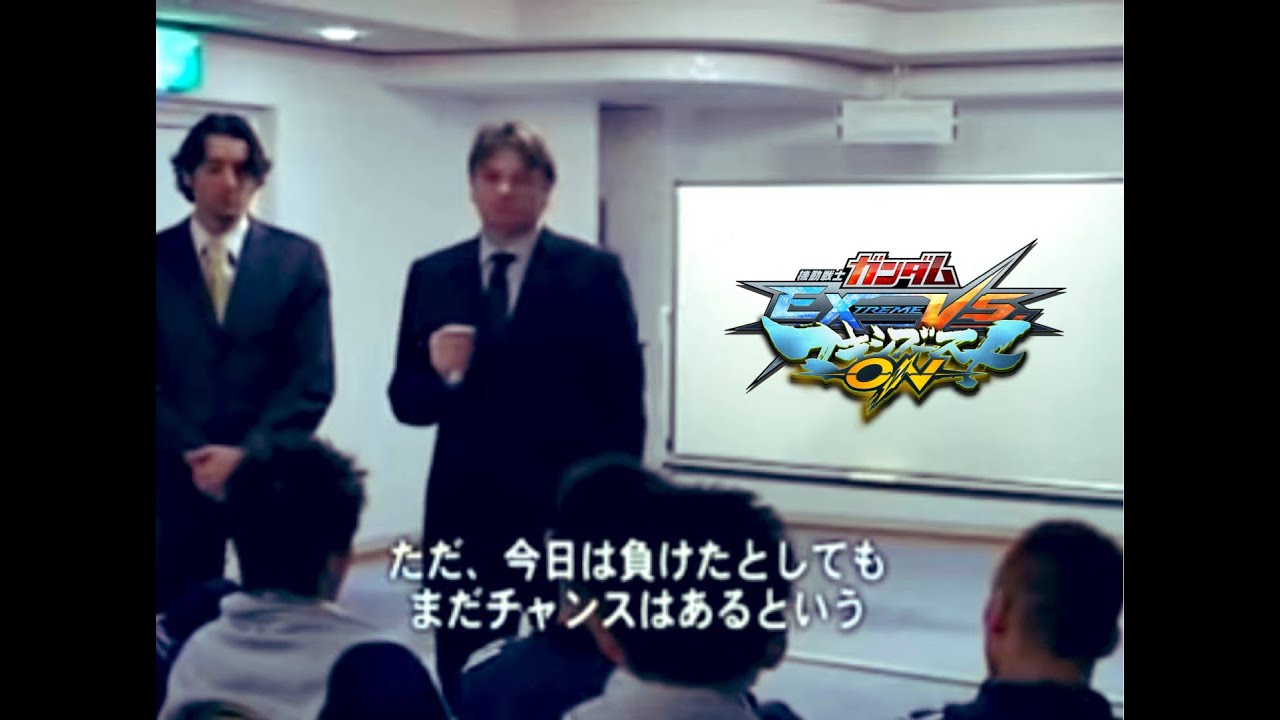【マキオン】シャッフル大元帥を目指す【EXVS】 元帥4編