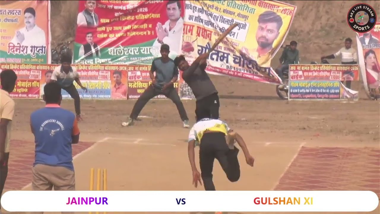 Gulshan XI VS Jainpur [ jai maa bamant cricket pratiyogita bansthan