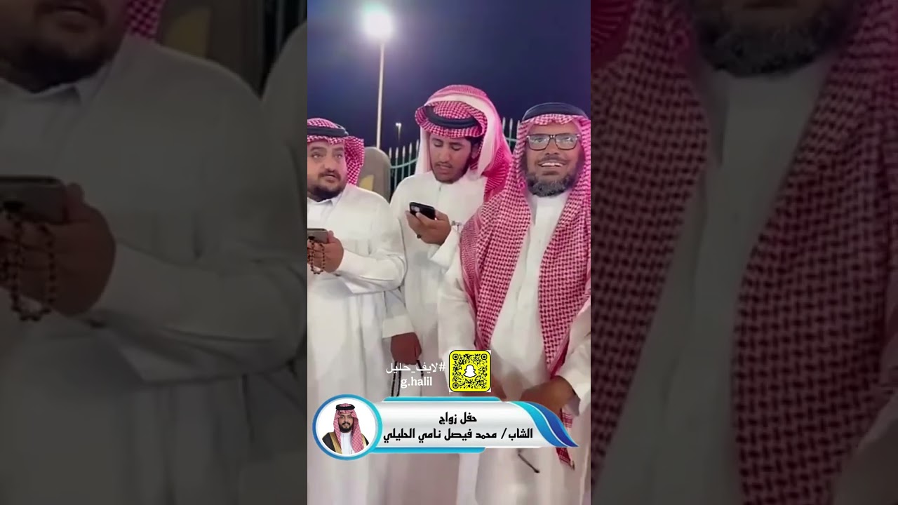 زومالة بقيل عند حليل بحفل فيصل بن نامي الحليلي