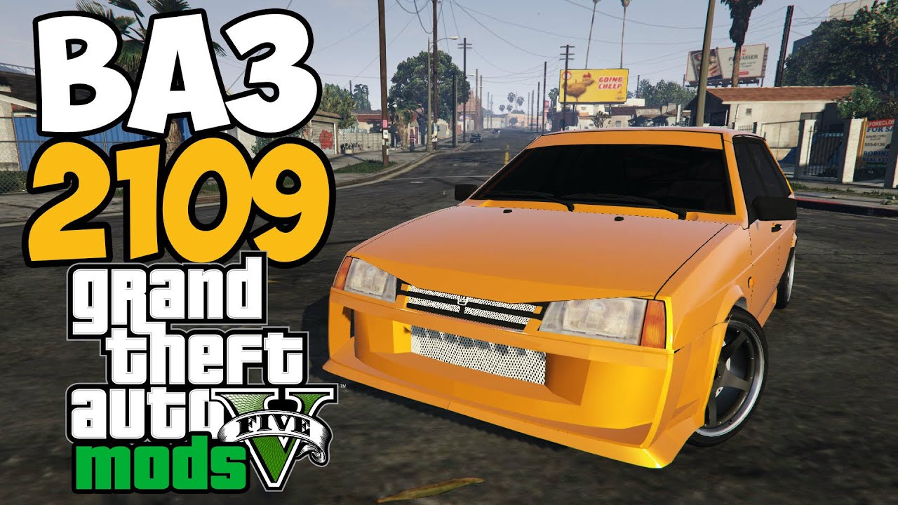 GTA 5 Mods : ВАЗ 2109 - ОБЗОР И МНОГО ТЮНИНГА