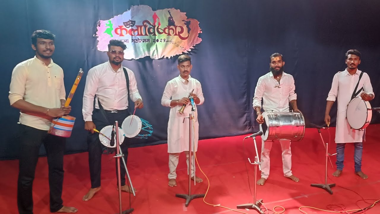 कलाविष्कार धुळे येथील लोकसंगीत सादरीकरण केले #siddharthvende #khandeshisambal