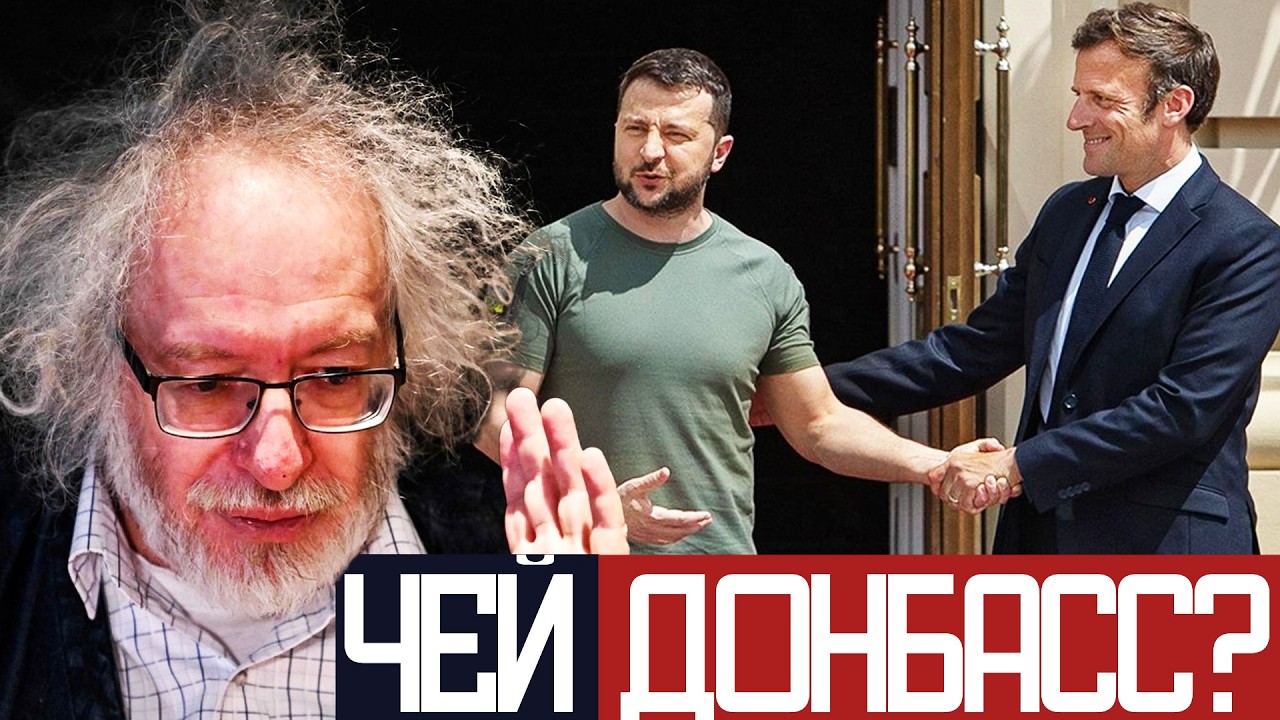 УСТУПКИ на ПЕРЕГОВОРАХ о ВОЙНЕ - Венедиктов
