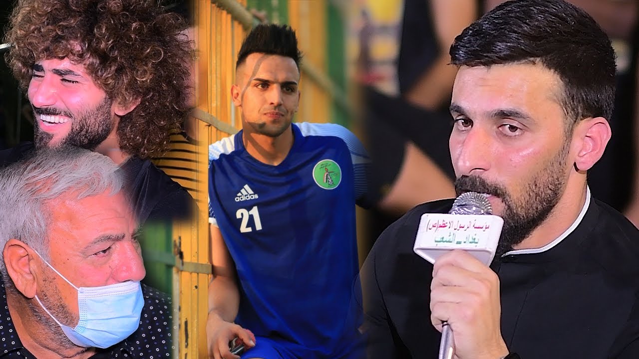 محمد الحلفي بعد وكت  شاهد بكاء اللاعبين العراقيين حارس نادي النفط مصطفى سعدون