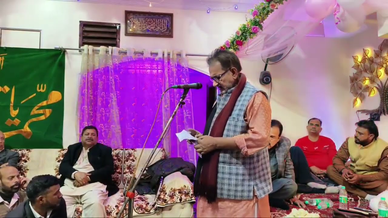 Janab Shariq Lucknowi At Mehil E Noor Bhopal 2026