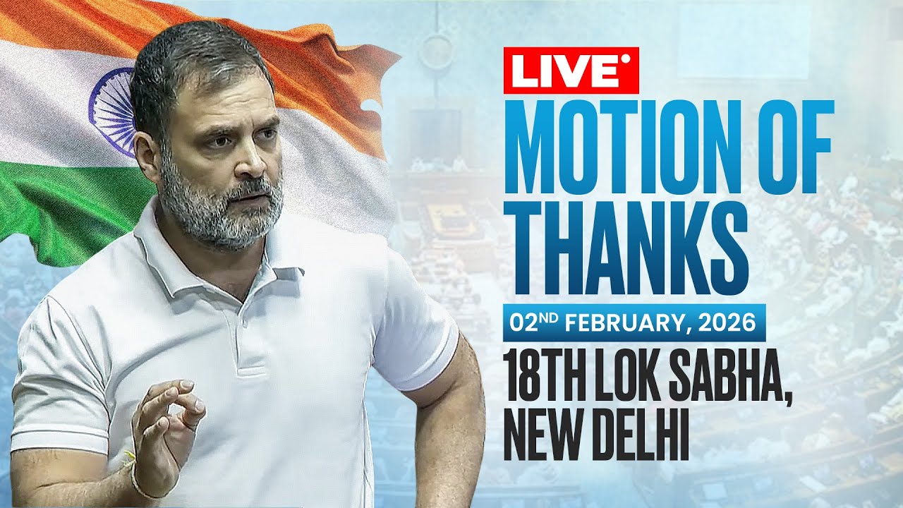 LIVE: Motion of Thanks | 18th Lok Sabha
