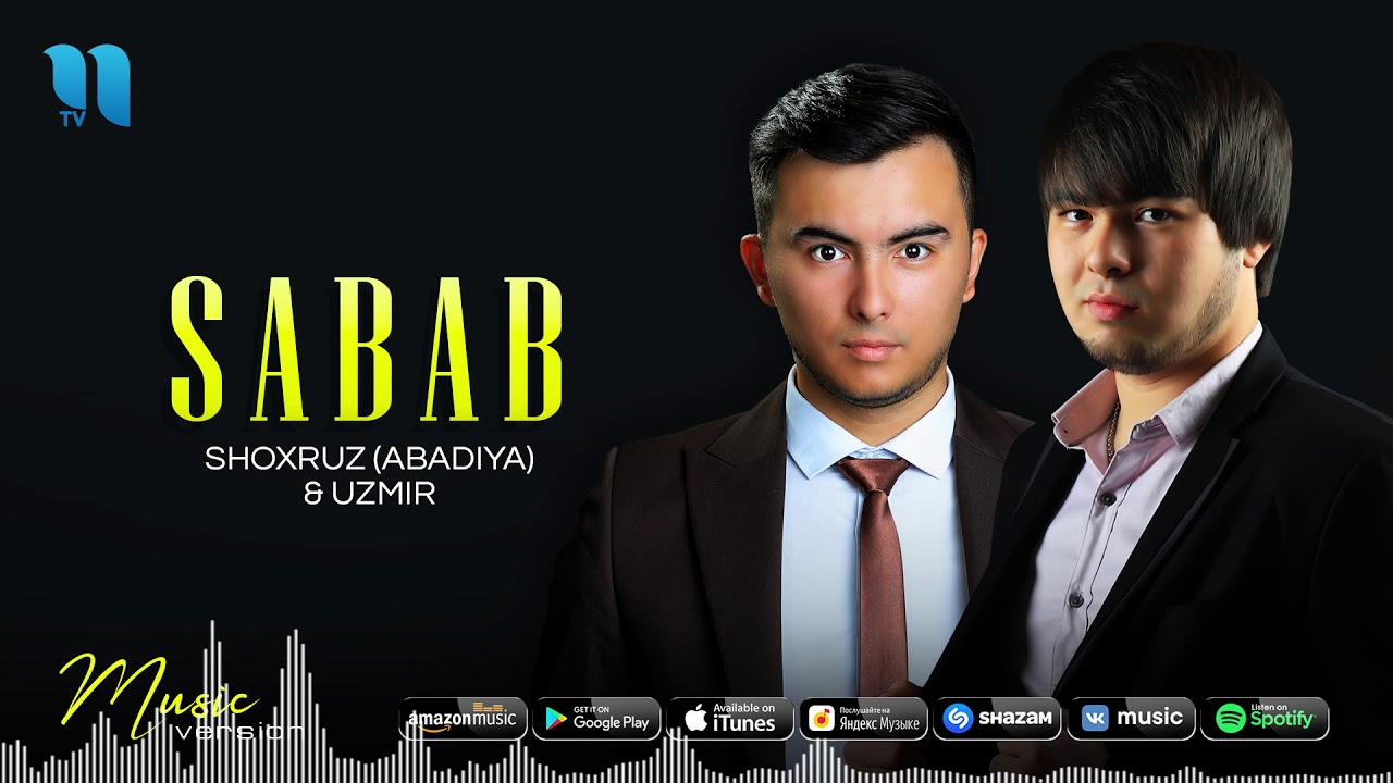Shoxruz Abadiya, Uzmir - Sabab