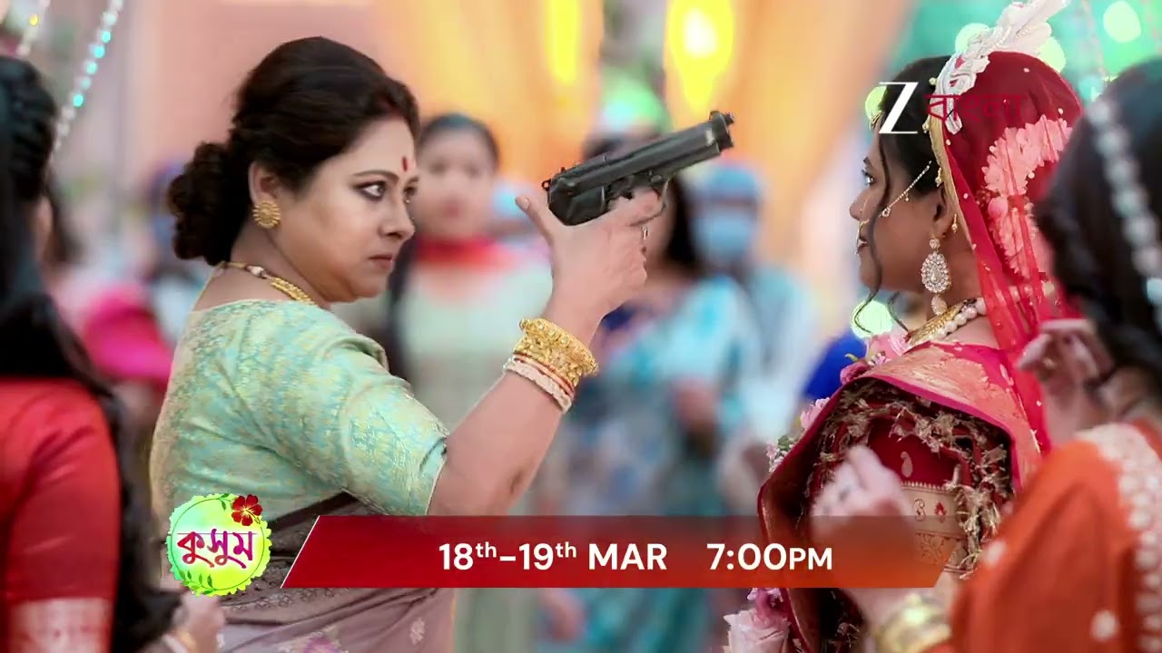 Kusum | 18th - 19th Mar At 7:00 PM | Promo | Zee Bangla