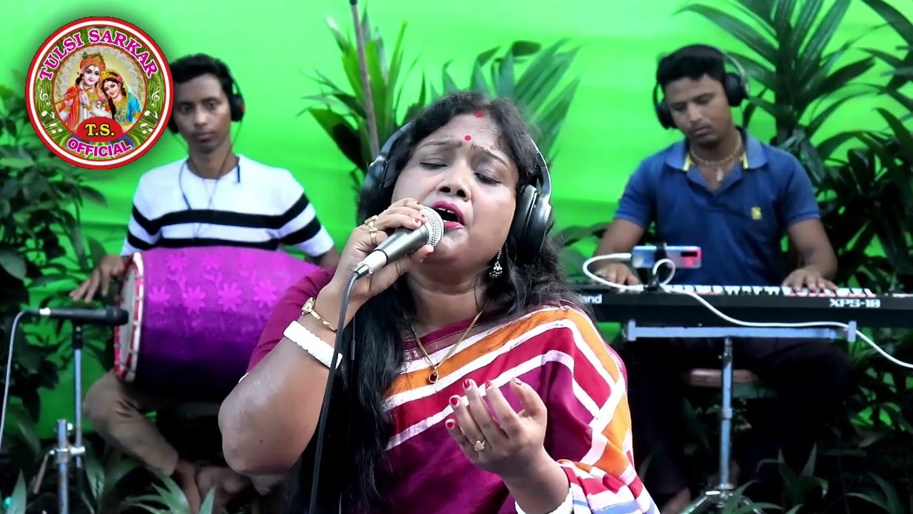 কি ঘাটের নাইয়া || ki ghater naiya || Tulsi Sarkar || ভাওয়াইয়া গান || প্রচলিত গান
