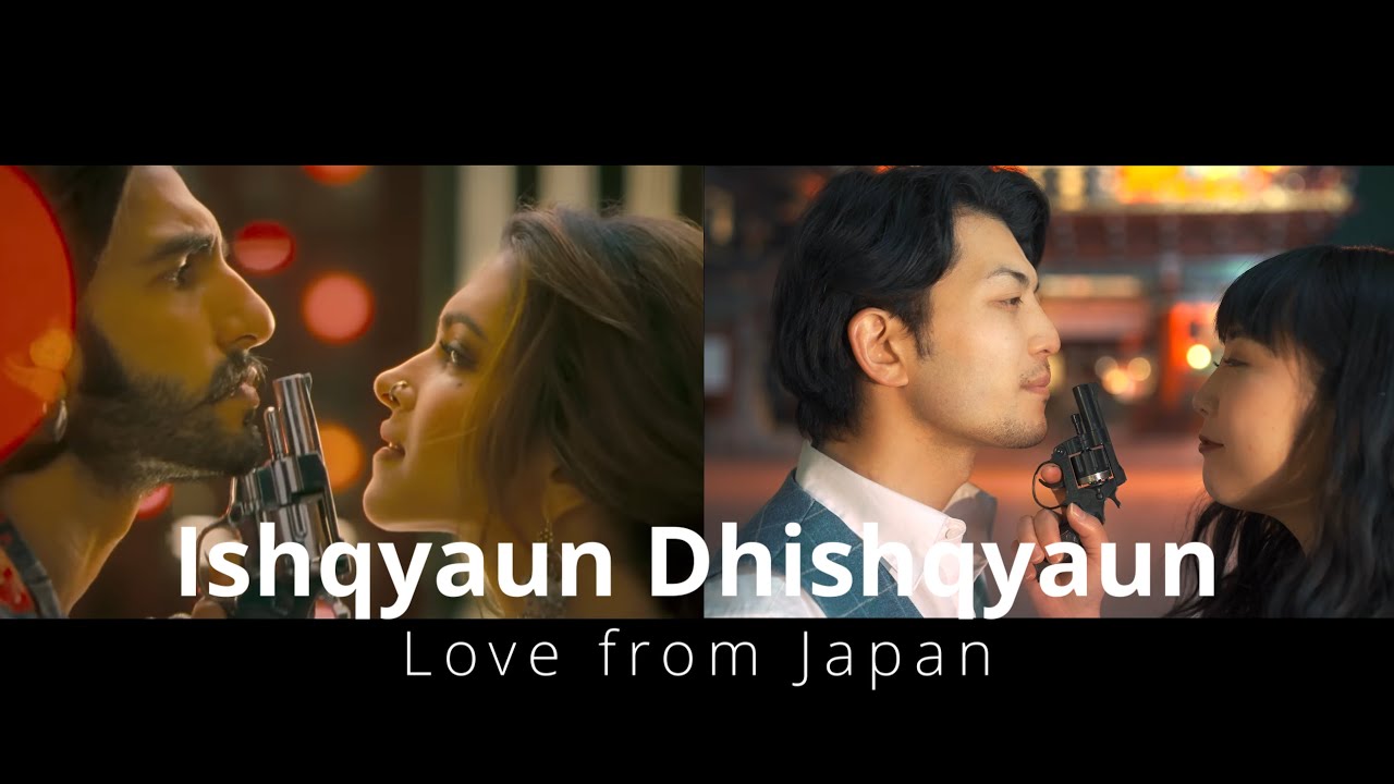 Ishqyaun Dhishqyaun original VS Japan version  | KAKETAKU | Mayo | Ranveer Singh | Deepika Padukone