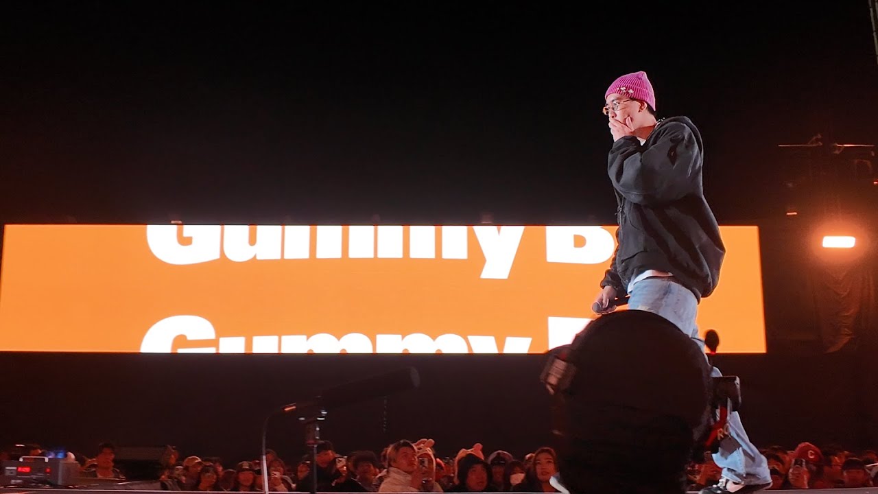 [4K] Gummy B｜ #龍虎門247 ｜Jan 11th, 2026