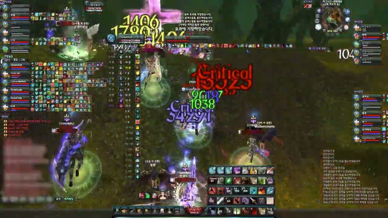 aika online (kr) 2023 06 18