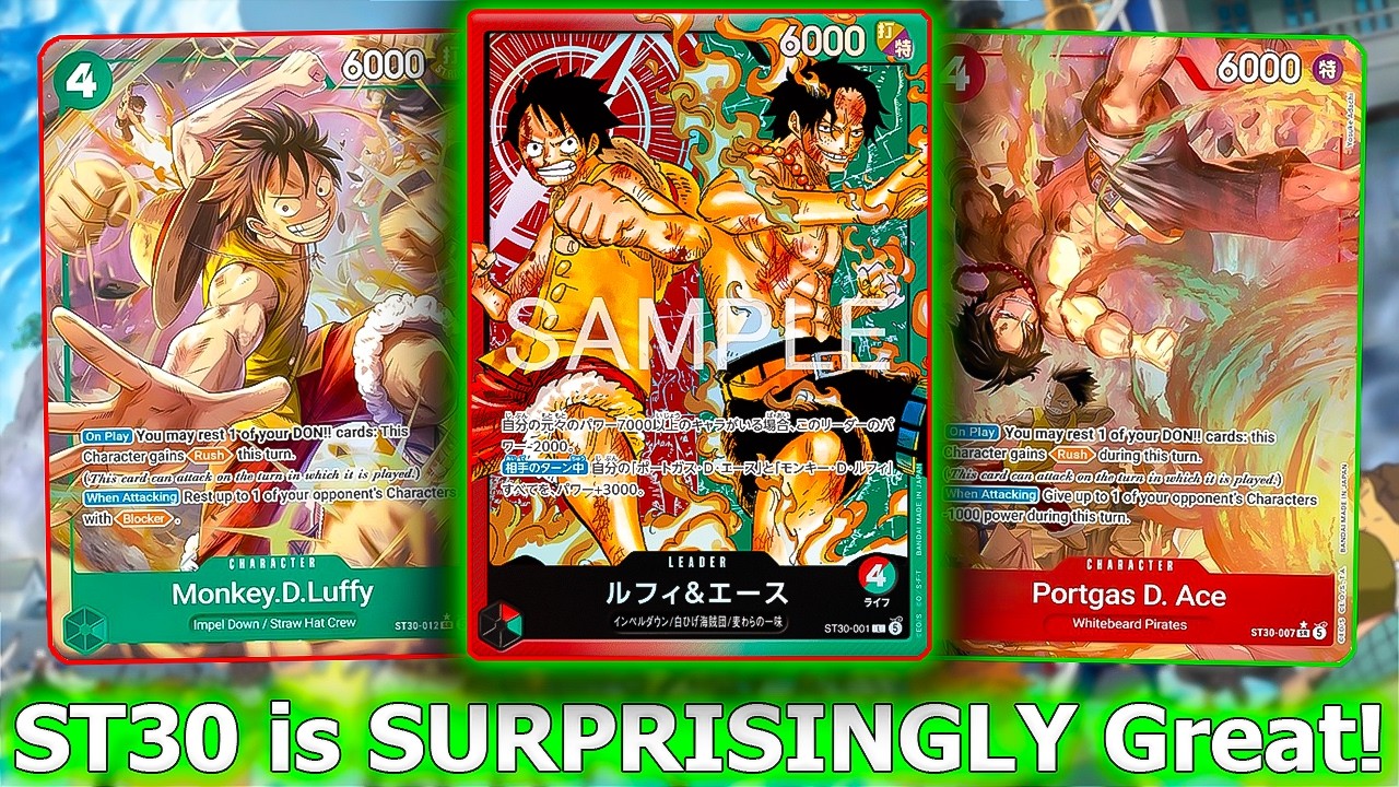 ST30 Эйс и Луффи &mdash; на удивление забавные! | Демонстрация ST30 One Piece