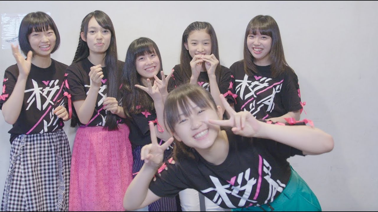 【桜エビ〜ず ver.】＜7/10(火)から先行配信スタート！＞スタプラ全12組が集結！「We Are &ldquo;STAR&rdquo;」完成！