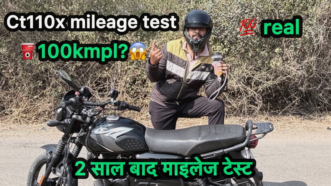 City 110x mileage test after 2 years shocking results 😱😱