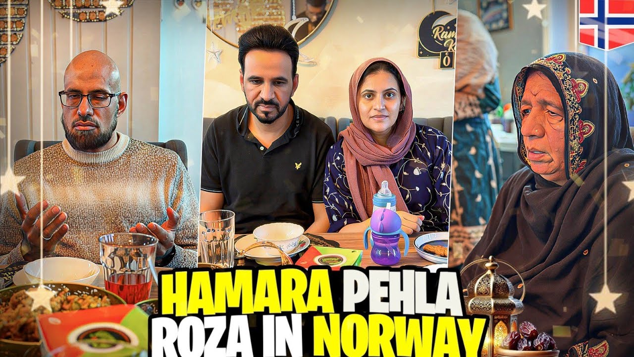 Hamara Pehla Roza 2026 🌙✨ Oslo Main Yummy Iftar Deal 😍