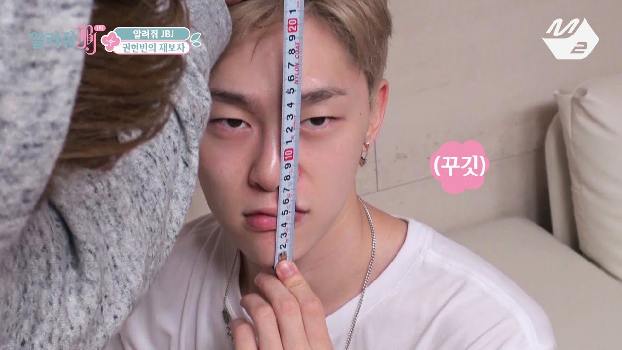 [JustBeJoyful JBJ] #1 Hyunbin will measure everything for you! Ep.3