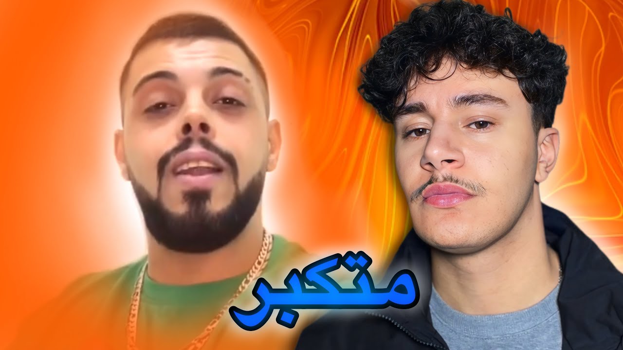 مشكلتي مع سلفستر…
