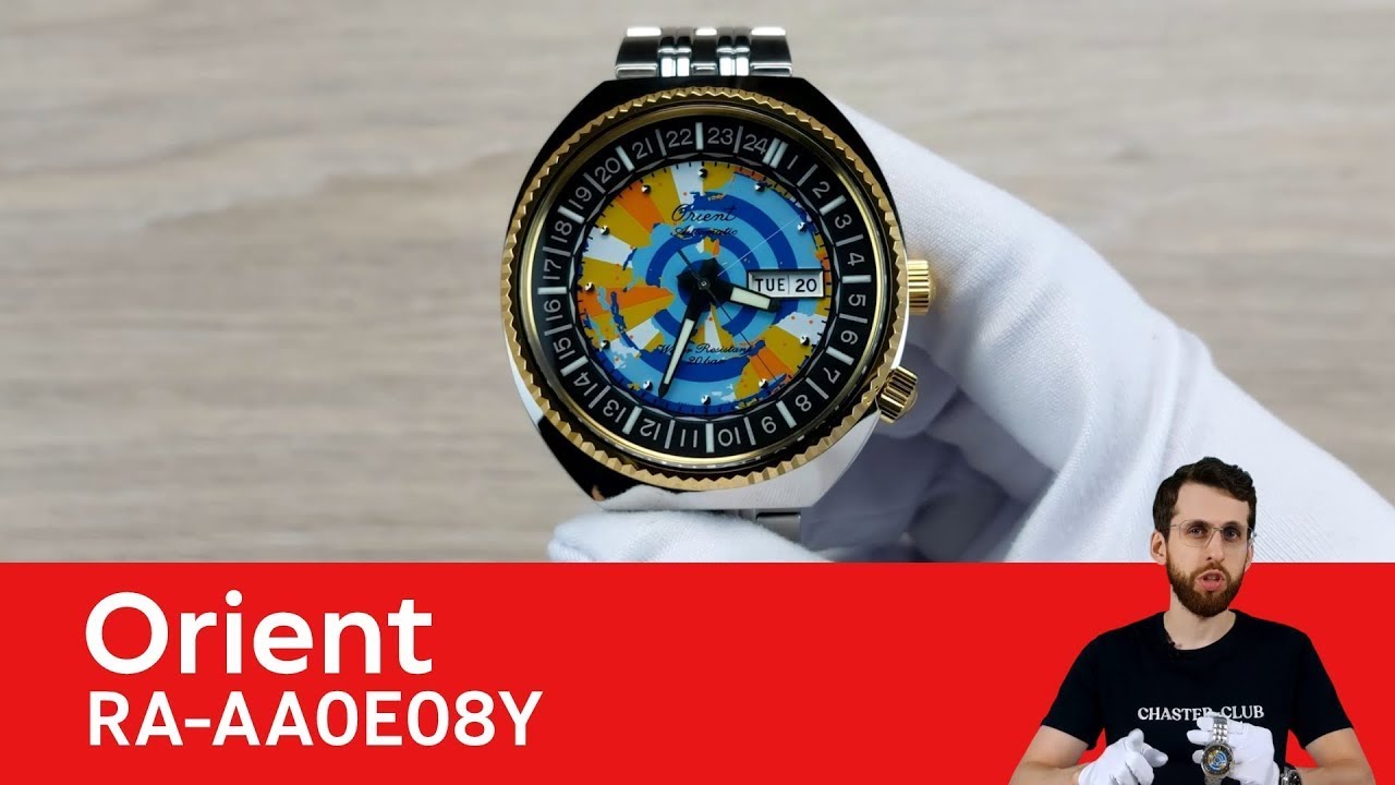 Orient RA-AA0E08Y / MAKO / Карта мира / Ограниченный выпуск к 75-летию Orient