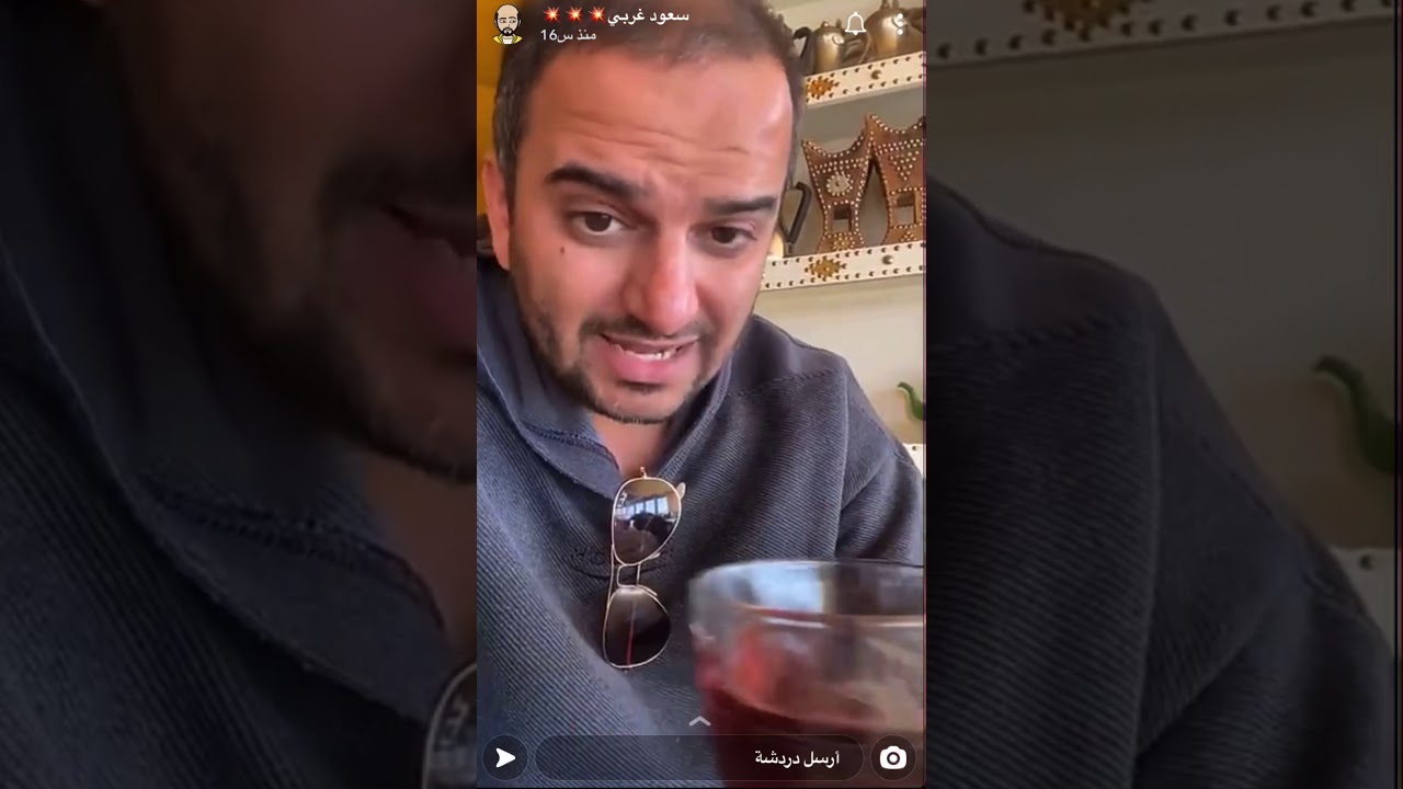 سنابات سعود غربي | اليوم 28/1/2021