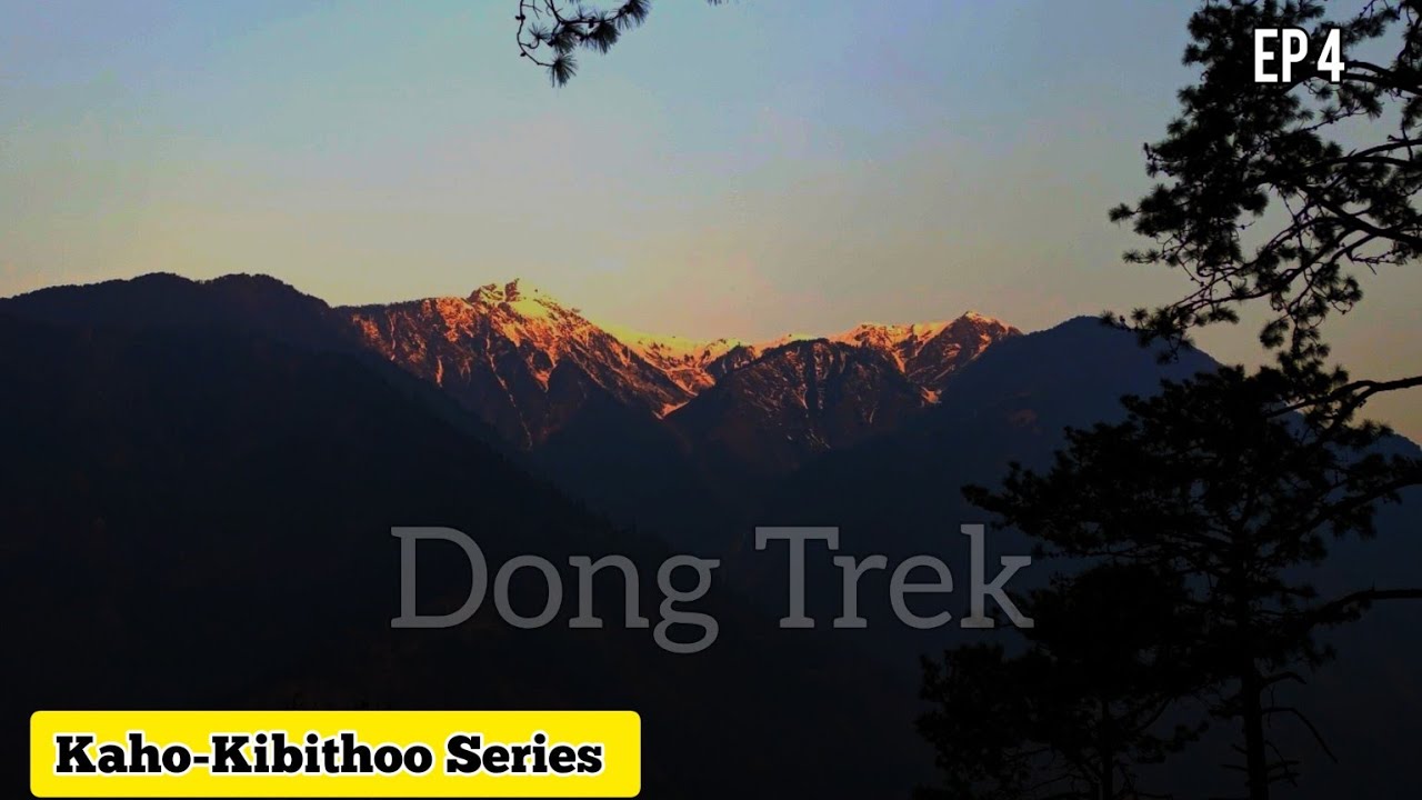 Dong trek | Place of first Sunrise in India | Dong valley | Unseen Arunachal | Garam Pani Dong