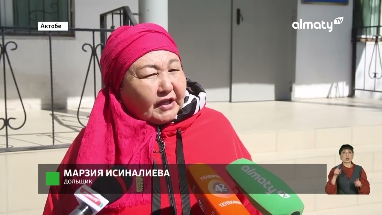 Обманутые дольщики: в Актобе начался суд над руководством стройкомпании