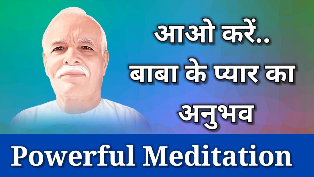 Live Amritvela Sunita Didi/ Bk Vijay Bhai/ GyanYog Amritvela & Numsham Guided Meditation Commentary