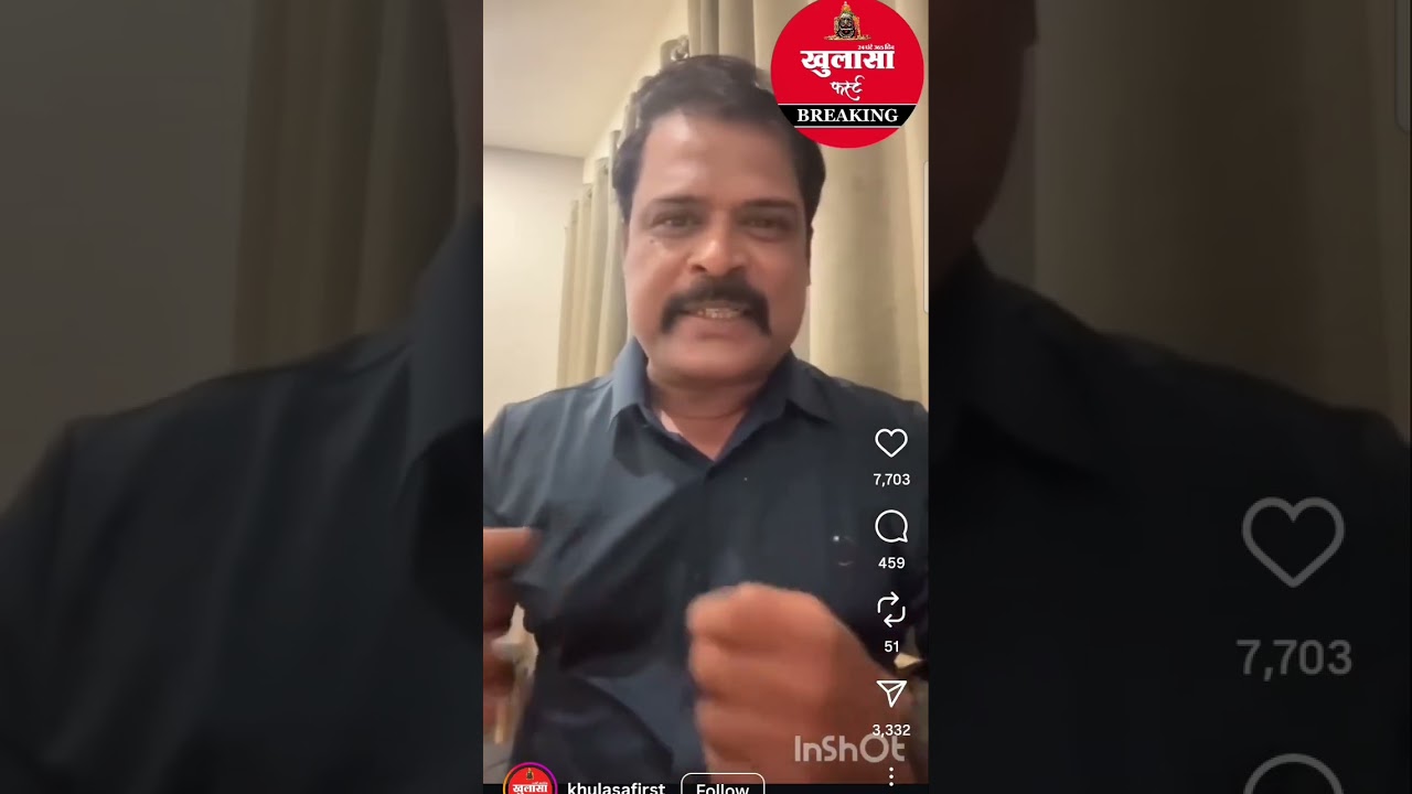 Indore Dancing Cop Ranjeet Singh Viral Video Case