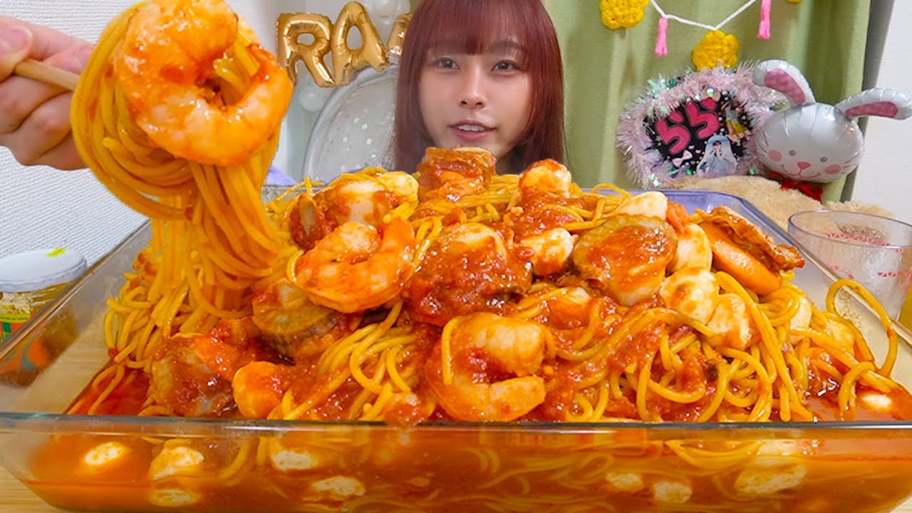 【大食い】海鮮トマトにんじんパスタ8人前