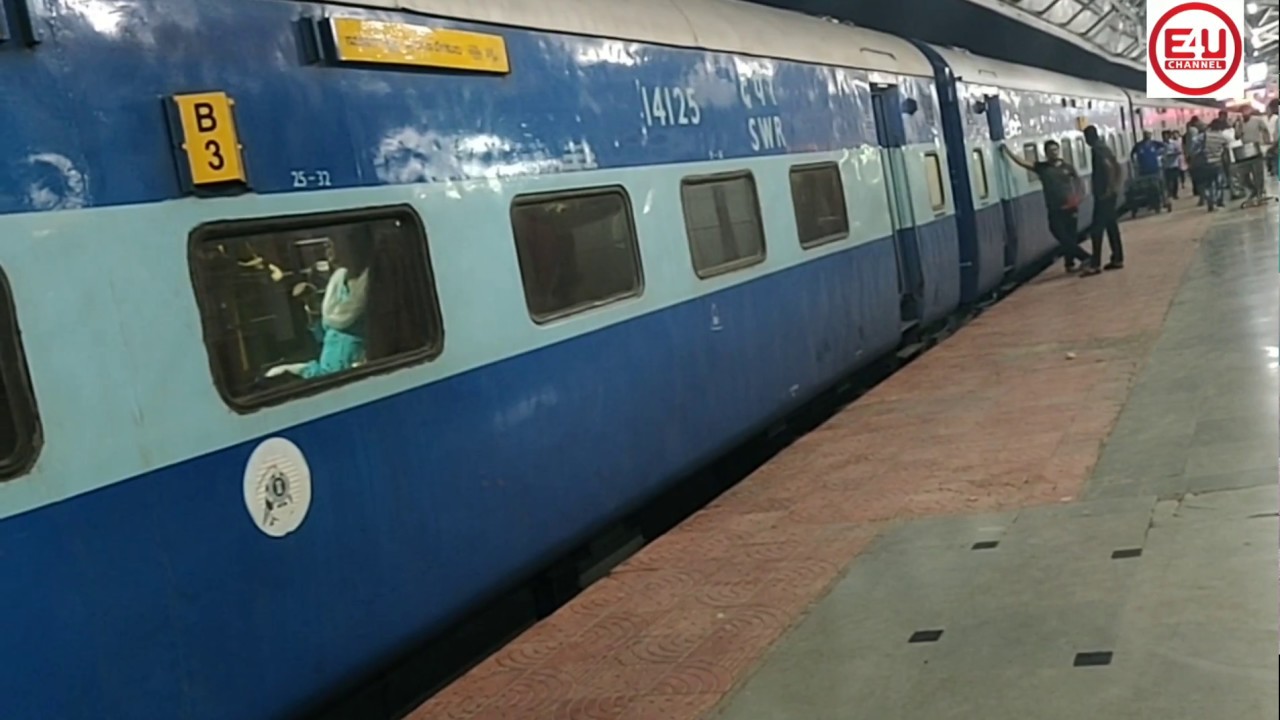 AZAD HIND Express Final Departure Announcement at Daund Junction Railway Station !!!