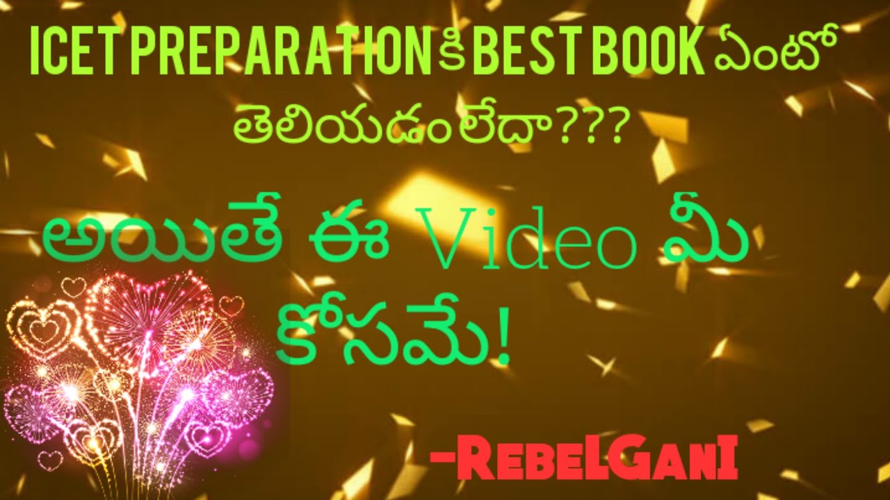 BEST BOOK FOR ICET PREPARATION|PRAXIS BOOK|GOOD BOOK