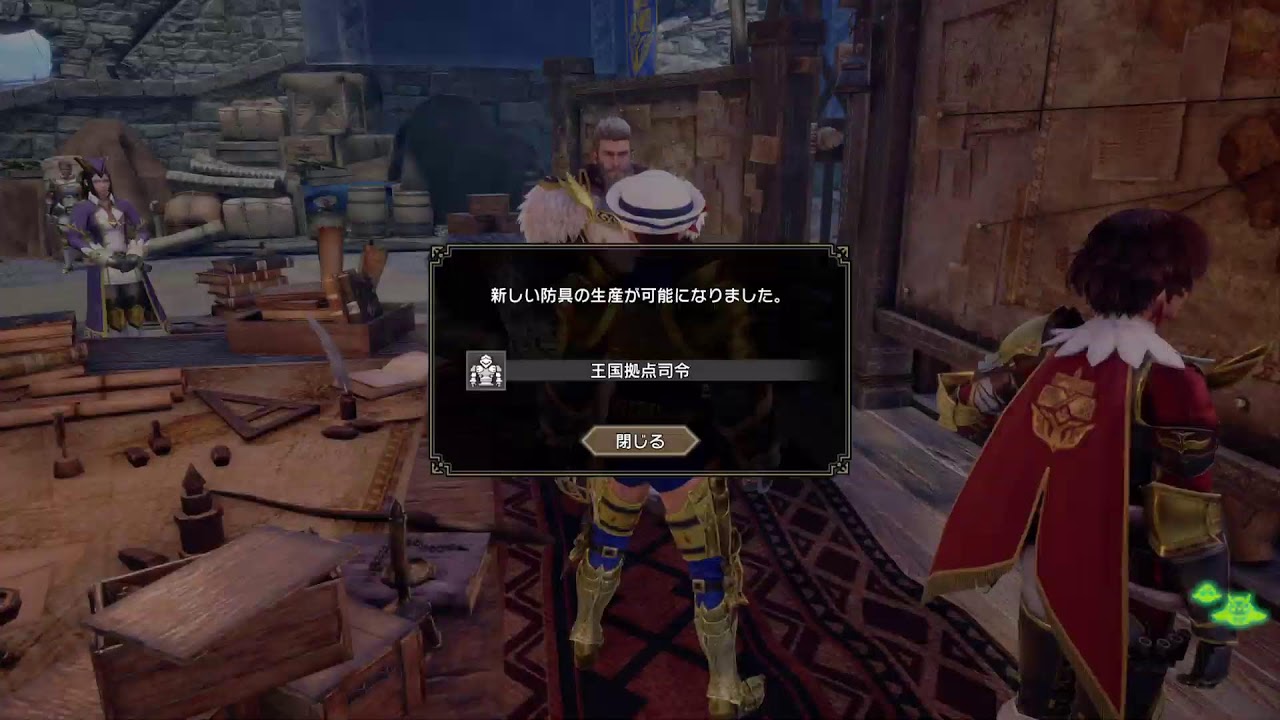 【モンハンライズ】難読竜しまっちゃうおじさん#37【サンブレイクPS5版】