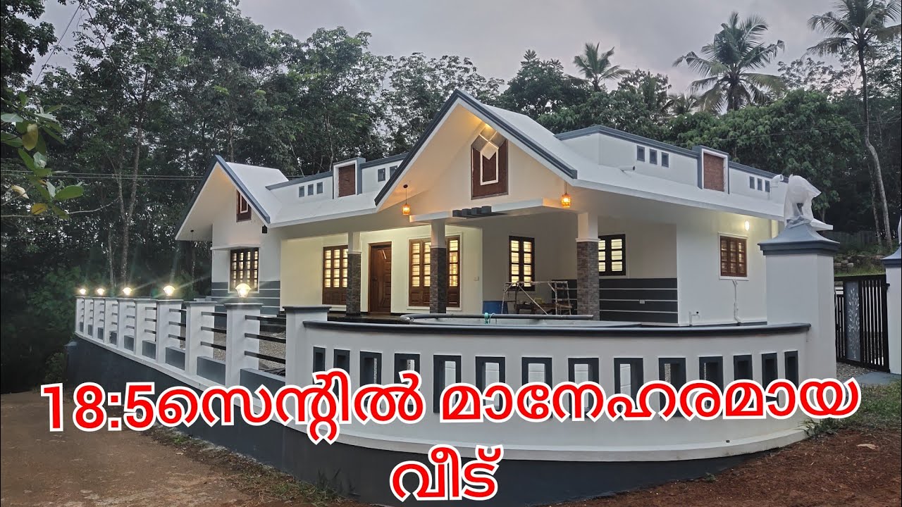 പാലാ എറണാകുളം ബസ് സ്റ്റോപ്പിന് അടുത്ത്. 10മിനിറ്റ് പാലാ ടൗൺ.9656714228,8921143051