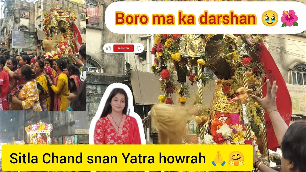 Sitla chand snan yatra Salkia 🌺🙏!!Boro ma ka darshan 🥹❤️