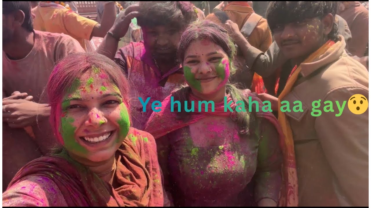 Barsana hori❤️#funny#barsana 