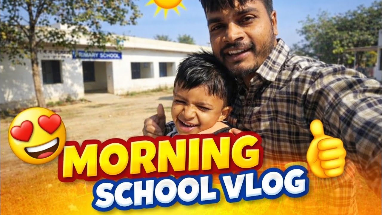 Subah Subah Babu Ko School Chhodne Gaye | Village Morning Vlog #raam ke vlogs #vlog #villagelife 