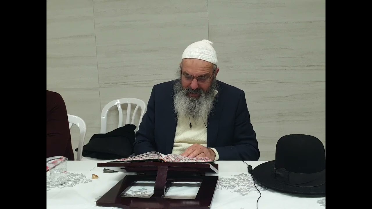 לימוד זוהר- פרשת כי תשא 