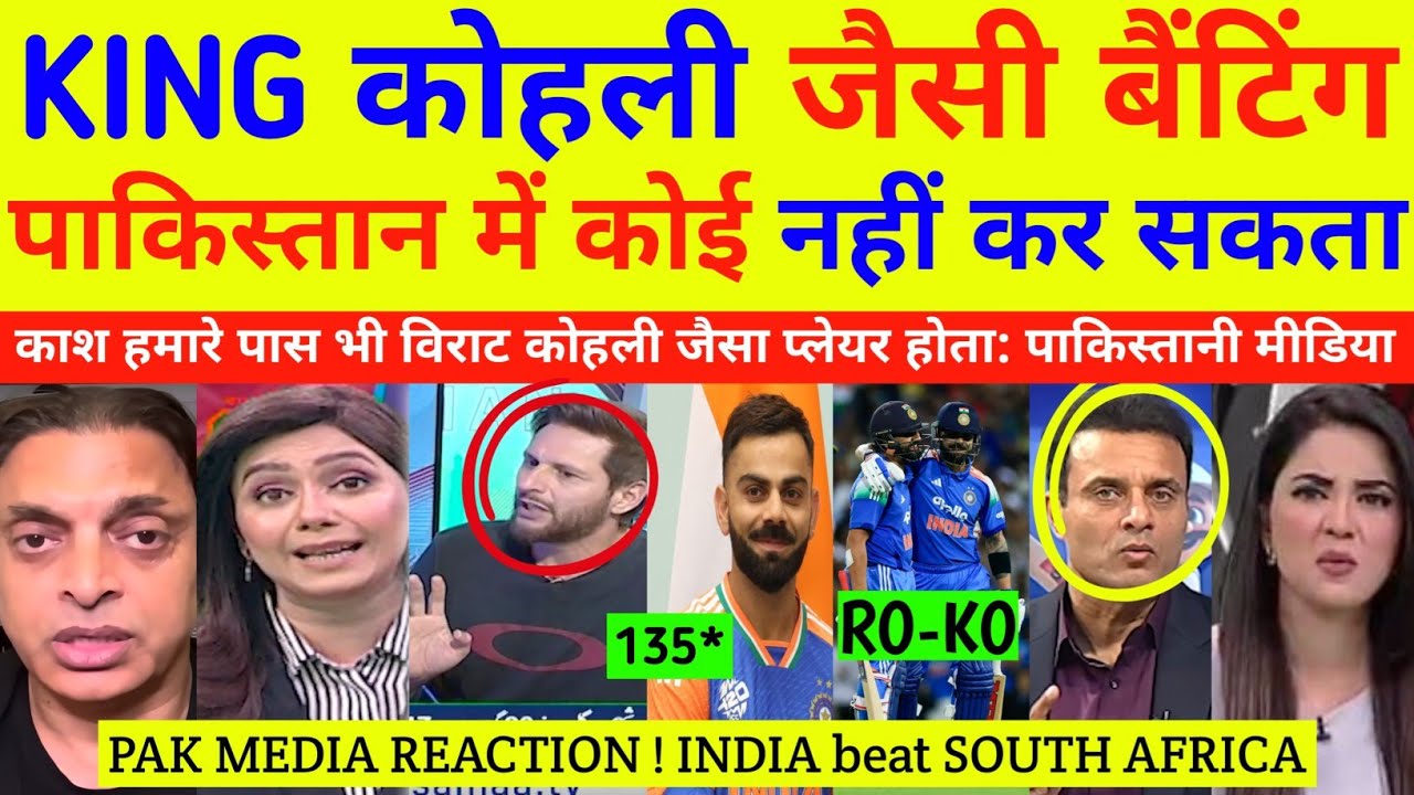 Pakistani Media shocked 😯 on Virat Kohli batting 135* 🔥🤫 || #viratkohli #indvssa 