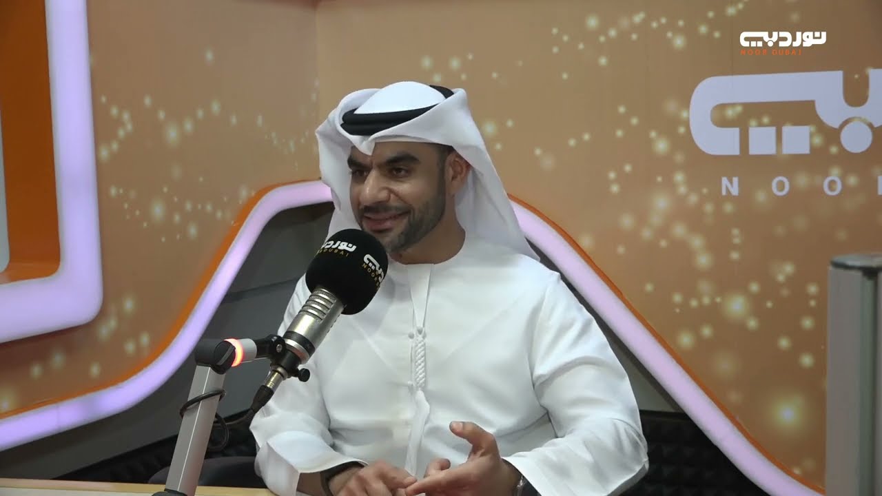 دليل الأعمال | مؤسسة دبي للبيانات والإحصاء