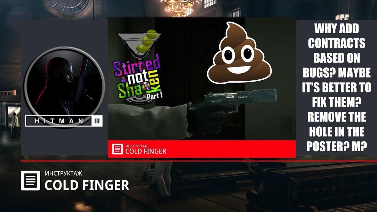 Hitman 3 - Featured Contracts - 