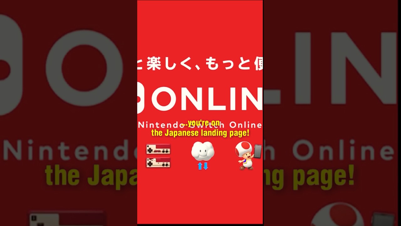 Загрузите Famicom Nintendo Classics, используя учетную запись Nintendo для японского региона.