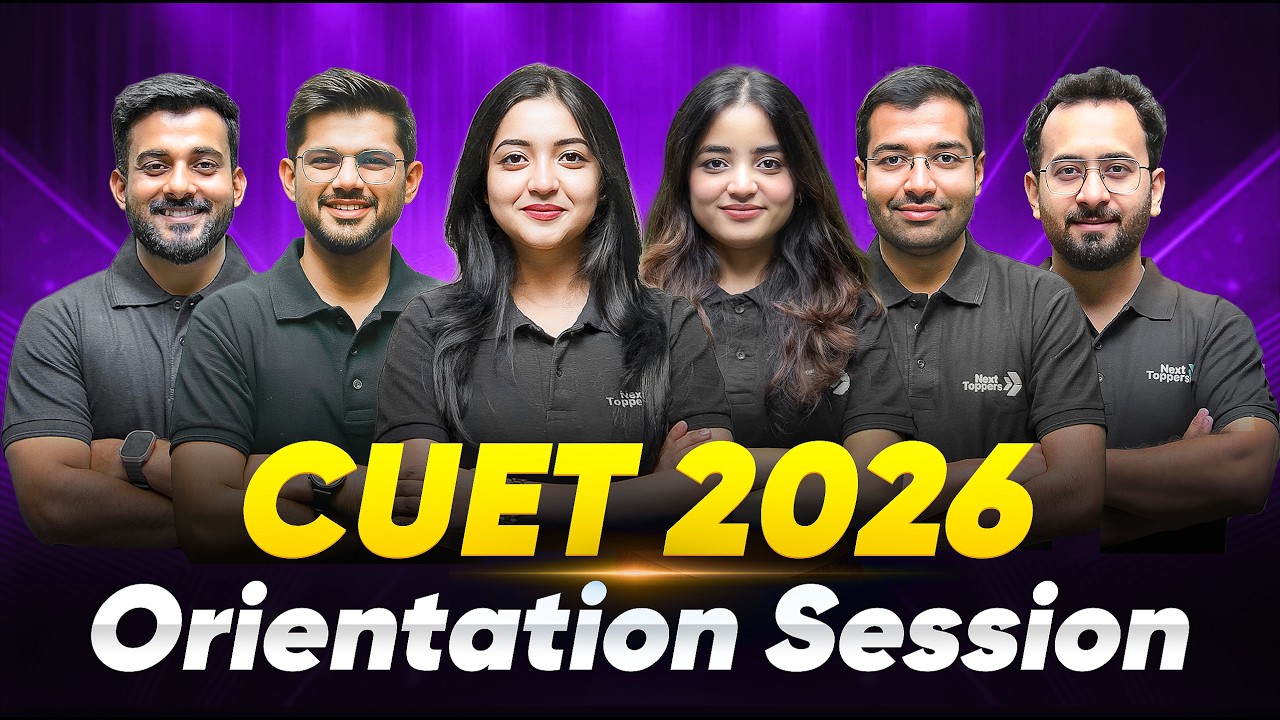 CUET 2026 Crash Course Orientation Session | LIVE 30 March 5:00 PM