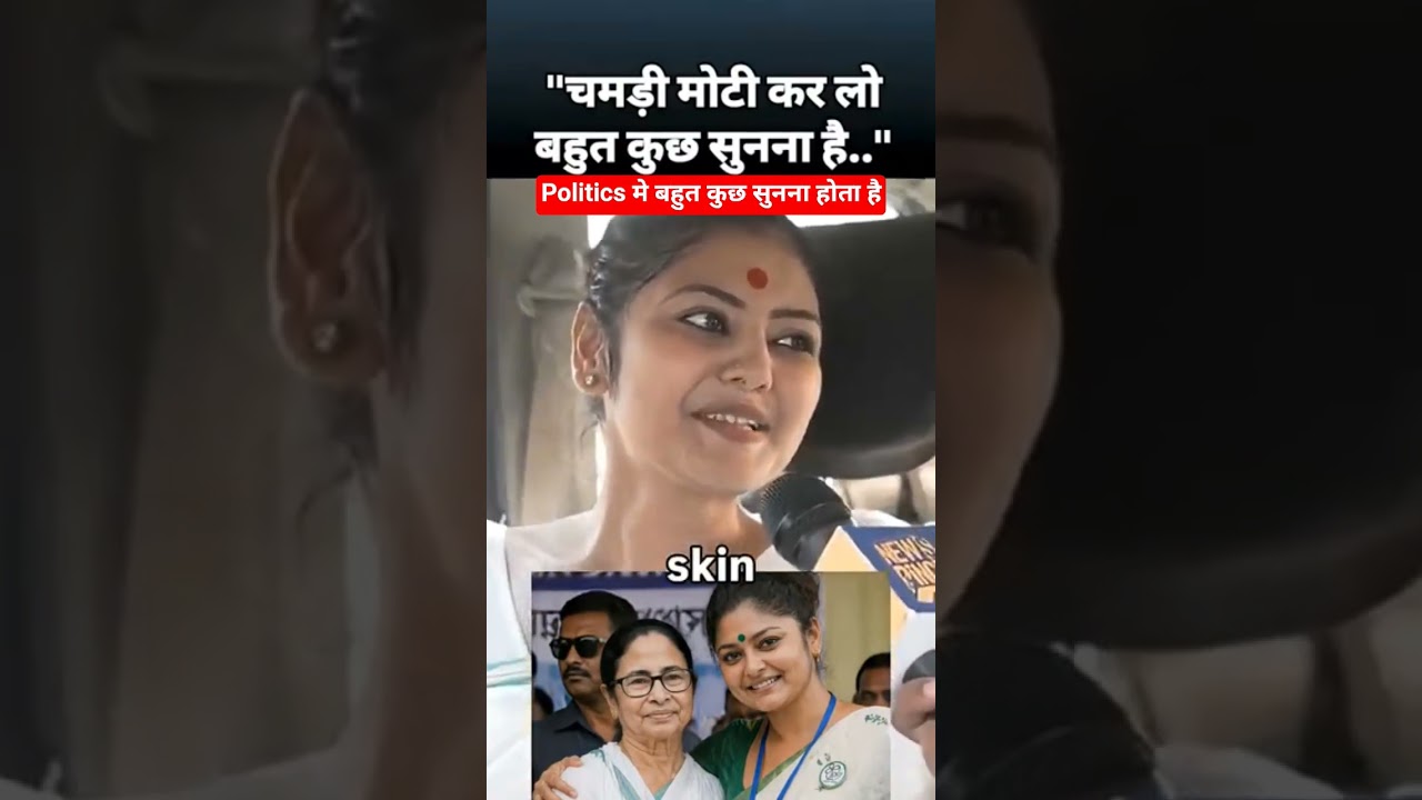Sayoni Ghosh latest video