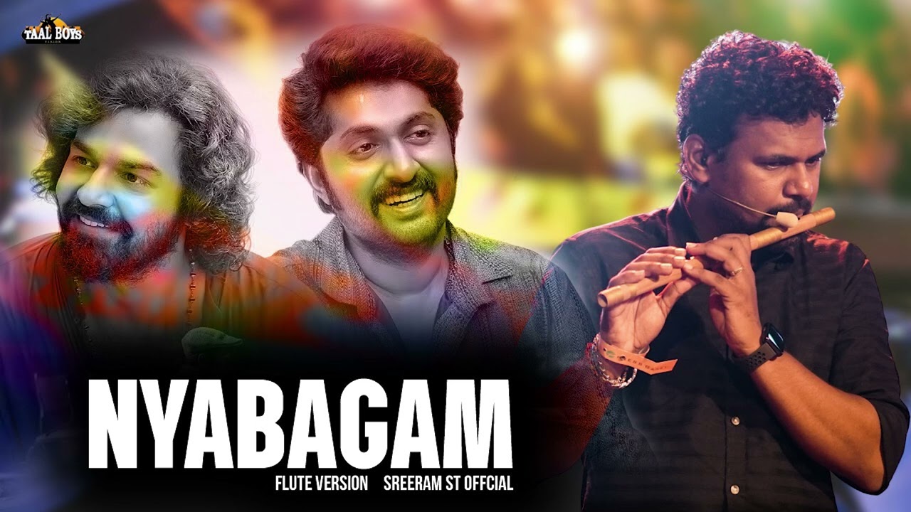 NYABAGAM l Flute Version l SreeRam St l Soulful Melodies l Instrumental l flute music