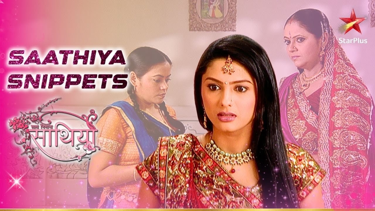 Rashi adulterated the Kheer! | Saathbaana Saathiya