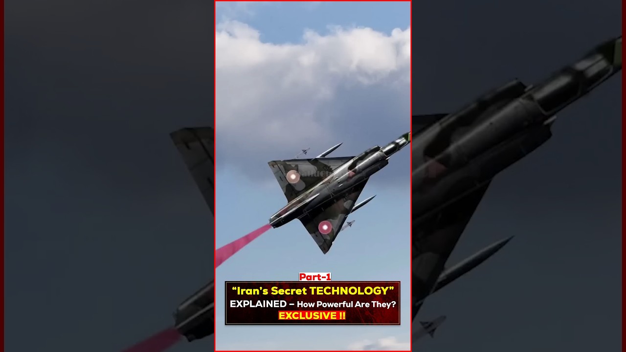 Секретное оружие Ирана, потрясшее мир 🔥 #войнаИрана