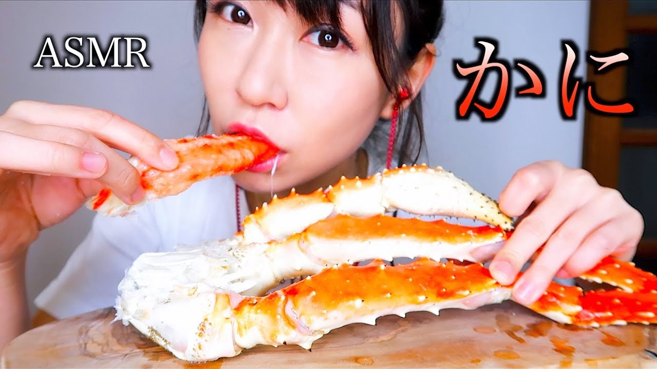【ASMR】巨大タラバ蟹を食べる音【15万人記念】